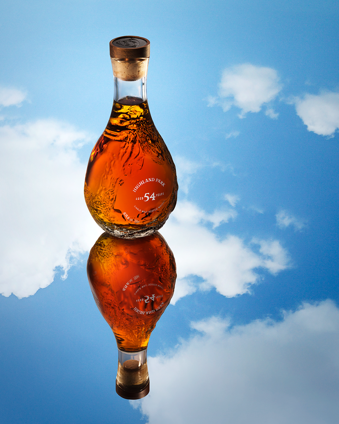 andrea-guimet-highland-park-56-packshot-mirror1